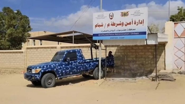 تنفيذ حكم قصاص بالإعدام في المحكوم عليه المدان "بن حريز" بحضرموت