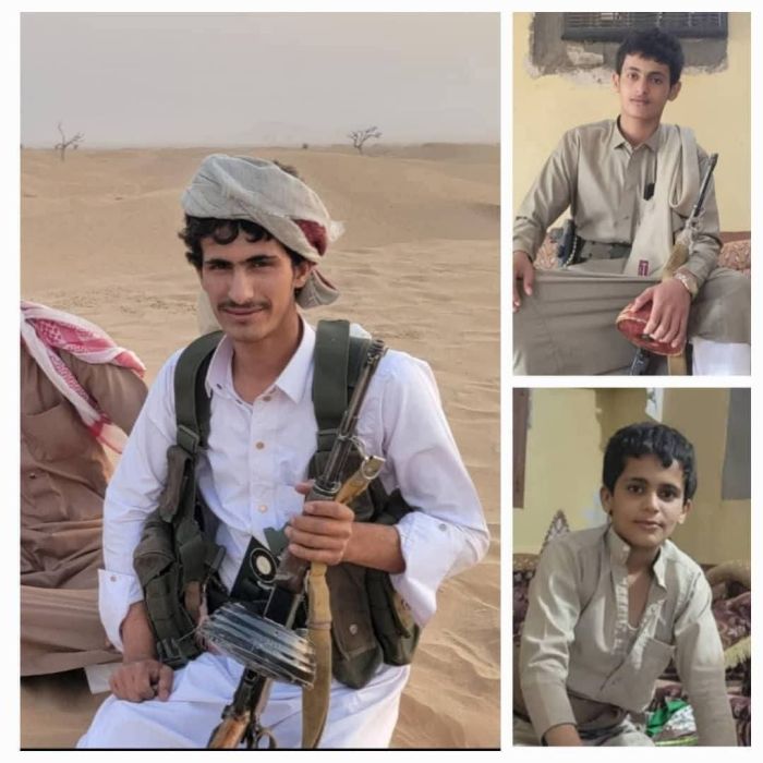 حضرموت.. غرق ثلاثة أشقاء في المكلا أثناء محاولة إنقاذ بعضهم