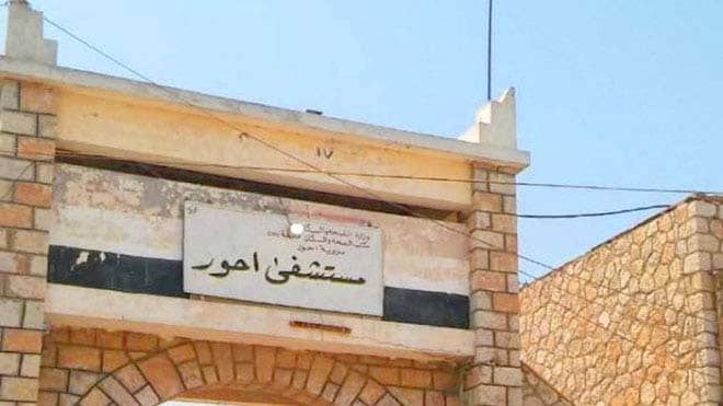 وفاة امرأتين وإصابة خمسة في حادث مروّع بأبين