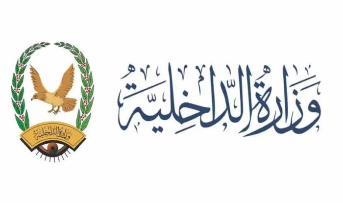 الداخلية توجه شرطة لحج بضبط جندي اختطف فتاة من نقطة تفتيش