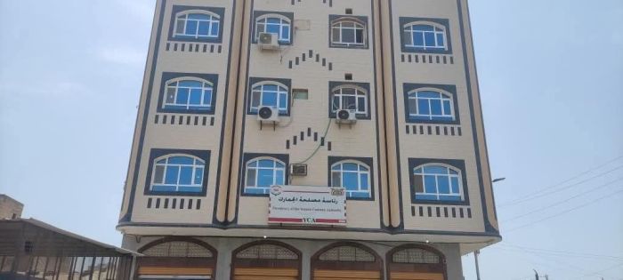 الجمارك اليمنية: سعر الدولار الجمركي والرسوم الجمركية ثابتان ولم يتغيرا